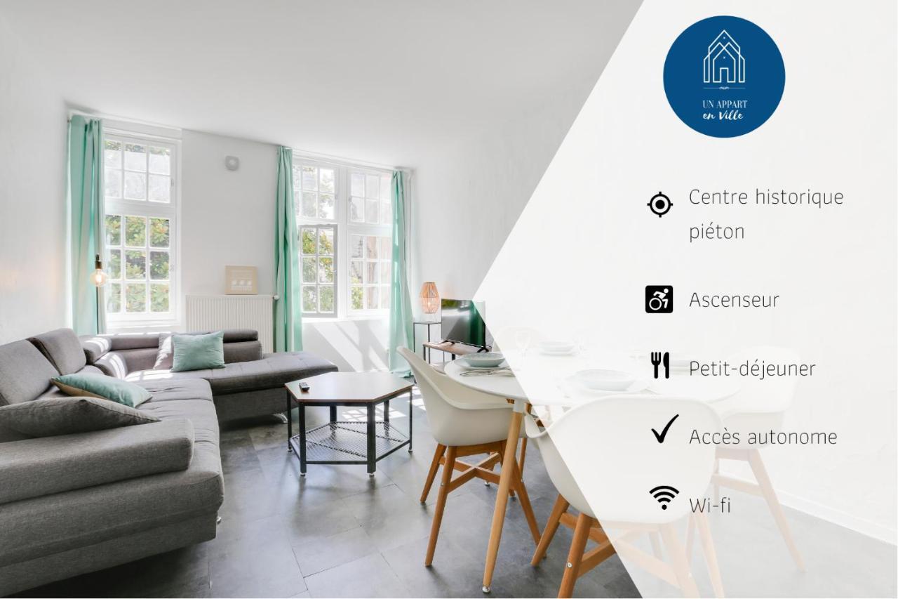 Boutique Hotel Un Appart En Ville Байонна Номер фото